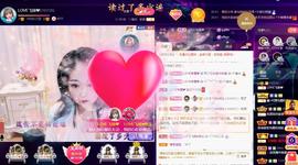 LOVE飞扬💝主播照片