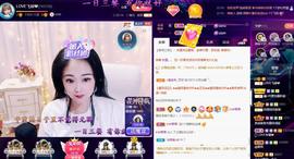 LOVE飞扬💝主播照片