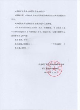 茶茶幸运星主播照片