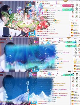 糖笑笑゛等风也等伱主播照片