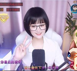 糖笑笑゛等风也等伱主播照片