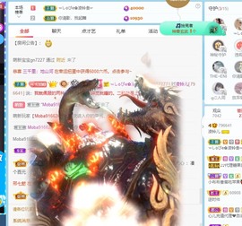 读书去了，有亿点忙主播照片