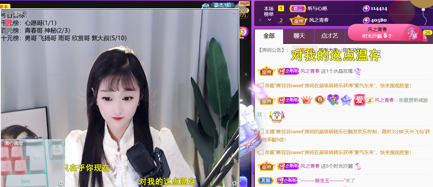╰つ〃晚点来家里有事的图片