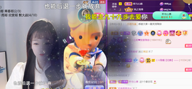 ╰つ〃薀昕🌷的图片