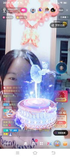 无忧滴符号主播照片