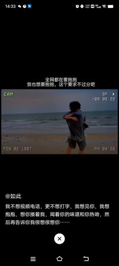 莹儿～晚上见的图片