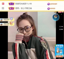 Libra恩诺🐬的图片