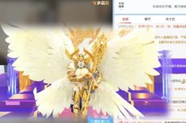 梓沐✡病休主播照片