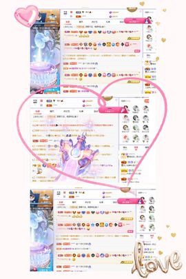 糖笑笑゛等风也等伱主播照片