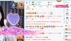 读书去了，有亿点忙主播照片
