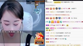 🍬唐宝随缘播主播照片