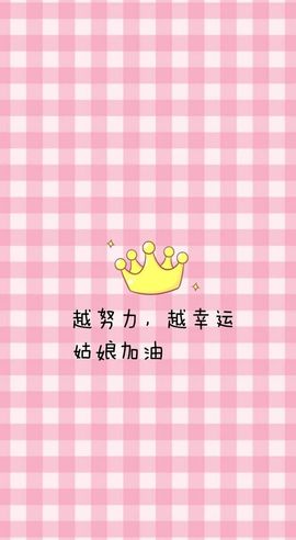 超甜糖经理深情演唱主播照片