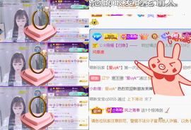 ╰つ〃薀昕🌷的图片