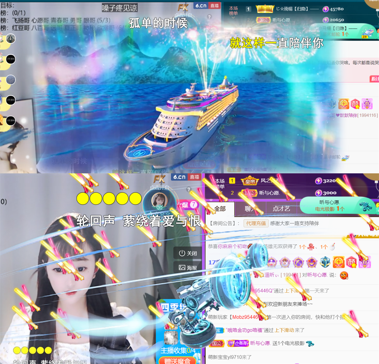 ╰つ〃晚点来家里有事的图片