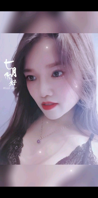 七月你好，遇见七月，