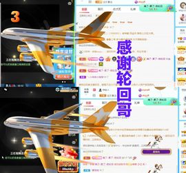 金麒麟安静唱歌🎤的图片