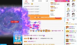 🌸梦歆🌸逐梦前行主播照片