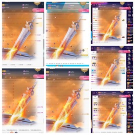 💙欣宝吖（暂休）主播照片