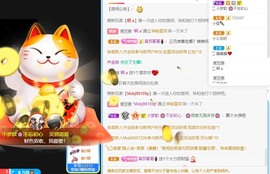 🌸梦歆🌸逐梦前行主播照片