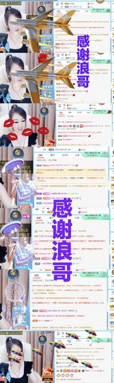金麒麟安静唱歌🎤的图片