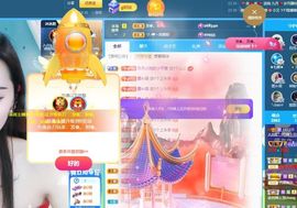 ❤八月❤休的图片