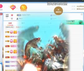 🔥！！！！主播照片