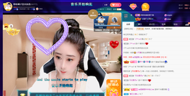 聆听~爱唱歌的图片