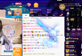 聆听~爱唱歌的图片
