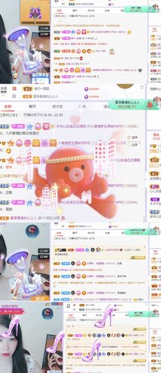 一树梨花压海唐同学☞主播照片