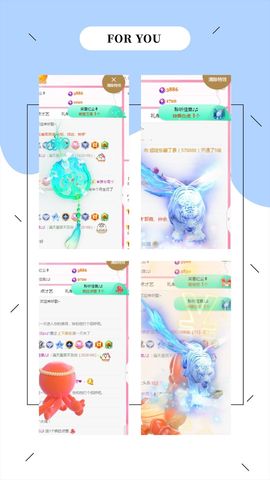 阳阳💕休主播照片