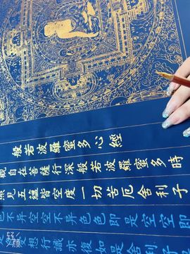 牡丹6万🌹金牌代理的图片