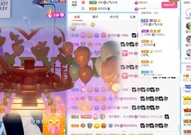 🌸梦歆🌸逐梦前行主播照片