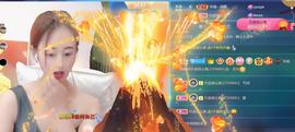 九公主99主播照片