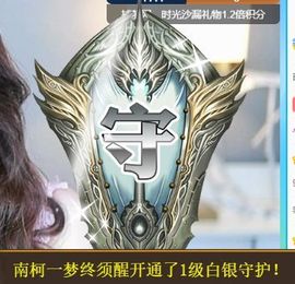 玟玟🌸加油的图片