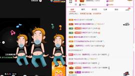 梨莎挺住啊主播照片