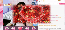 木子kigo暂退了的图片
