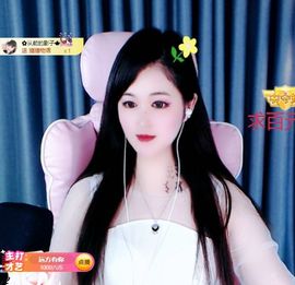 菲儿💗求陪伴的图片