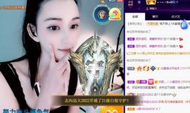 恋歌爱唱歌主播照片