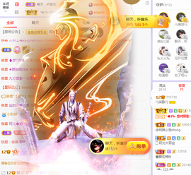 🎶柒歌24号生日会主播照片