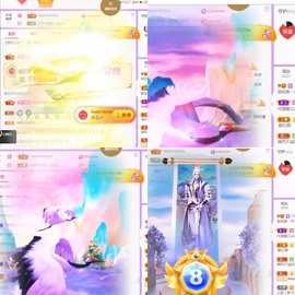 荔枝吞瑶瑶的图片