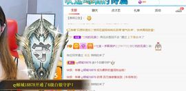 七七没人宠主播照片