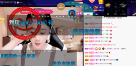 聆听~爱唱歌的图片