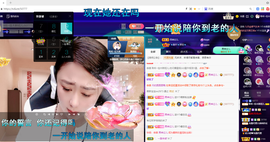聆听~爱唱歌的图片