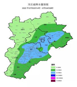 超持久“桑拿天”来了主播照片