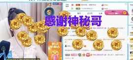 金麒麟安静唱歌🎤的图片