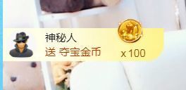 金麒麟安静唱歌🎤的图片