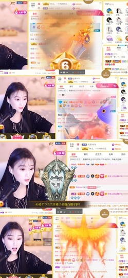 筱一✿．12点见主播照片