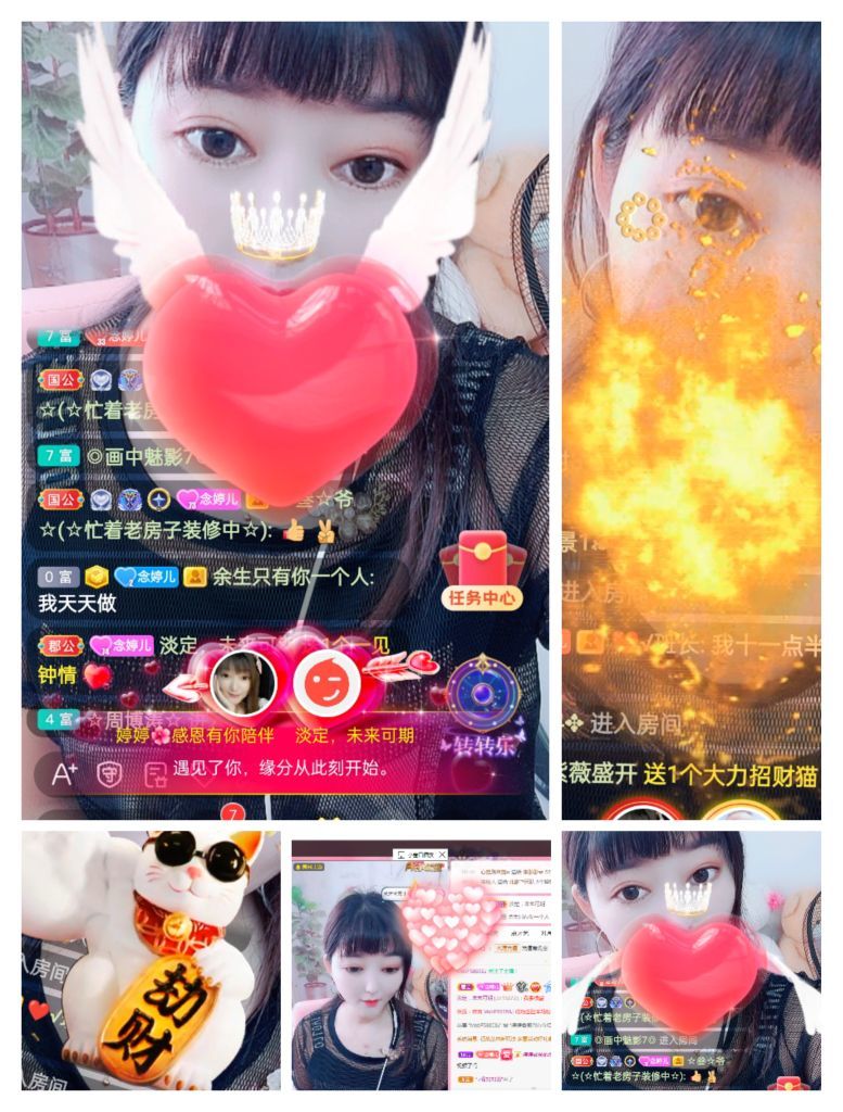 婷婷💕感恩有你陪伴的图片