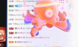 🍬唐宝随缘播主播照片