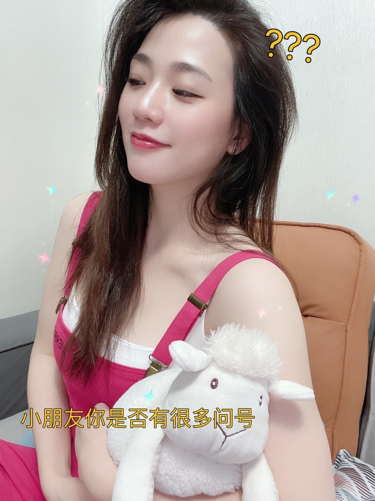 大白羊🌞相信光🧡的图片
